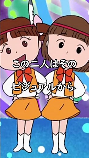 ちびまる子ちゃん【人気キャラクター“笹山さん”】 #Shorts