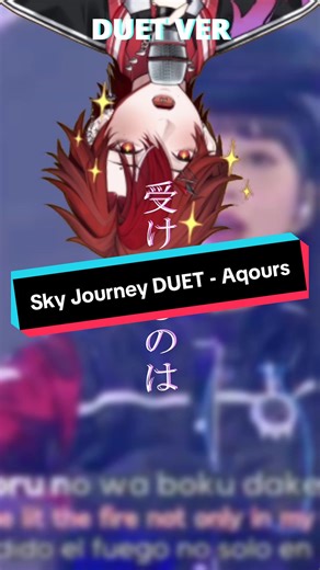 Sky Journey Duet - Aqours: A Captivating Performance