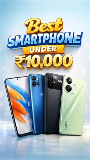 Best 5G Smartphones Under ₹10000 in 2026! 📱 5G Phone is Best Under 10k? 🔥 Mar 2026