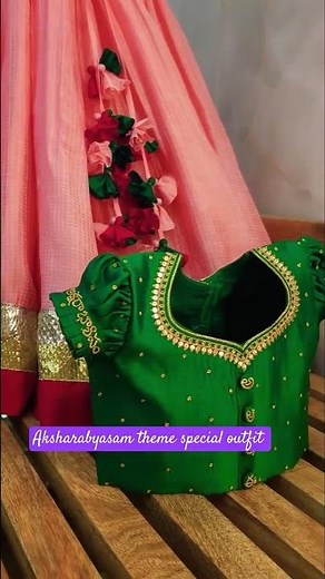 Traditional Aksharabhyasam Outfit for Kids