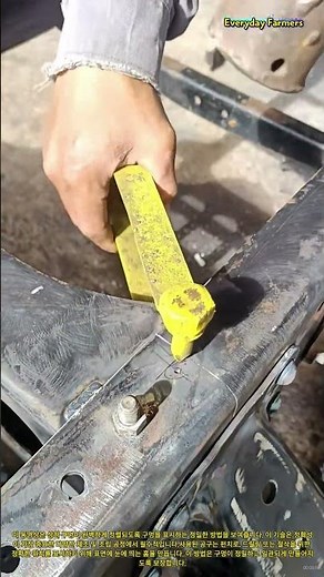 펀치 공구를 이용한 정밀 구멍 표시 기술