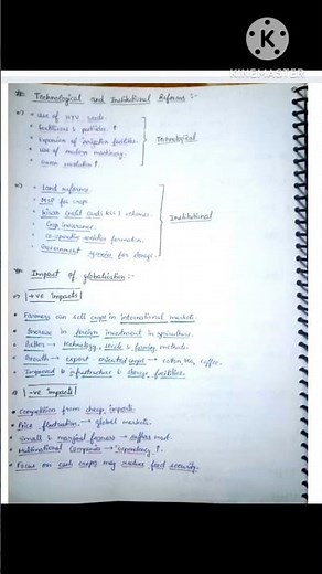 Class 10th geography chapter 4 easy and effective notes. JUST IN 5 PAGES👍💯💯😎🔥🔥