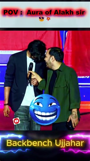 Alakh Sir vs Samridhi Mam Epic Moment 😱🔥 | POV: PW Aura