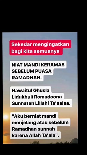 Praying During Ramadan: Benefits and Spiritual Rewards