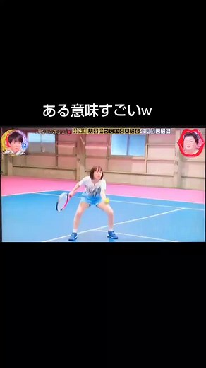 #郡司さん #月曜から夜ふかし #マツコ・デラックス #村上信五 #関ジャニ