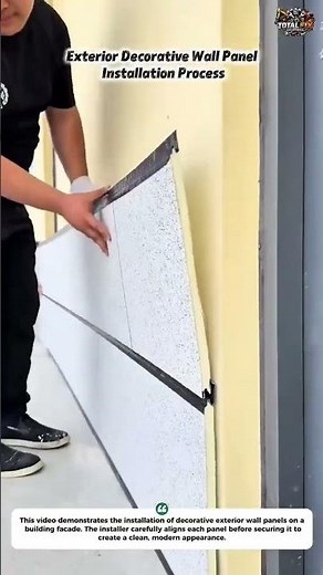 Exterior Decorative Wall Panel Installation Process