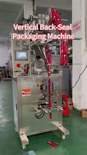 Vertical Back Seal Packaging Machine | Automatic VFFS Packaging Solution