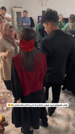 ‎🌸بلاگر / لایف استایل🌸‎ on Instagram‎: "ما داریم صاحب نینی میشیم پیجمون رو فالو کن کلی خبر تو راهه 😍❤️✌️ . آهنگش👇🏻 @kasra_hasani_org . #یلدایی #یلدا #اکسپلور #عشق #عشقولانه"‎