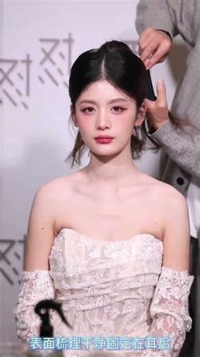 Effortless Korean Main Veil Design for Brides