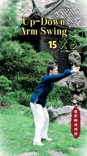4 mins daily lower body training, how can your balance not improve? #taichi