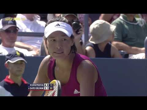 Svetlana Kuznetsova vs Kimiko Date 2010 US Open R1 Highlights