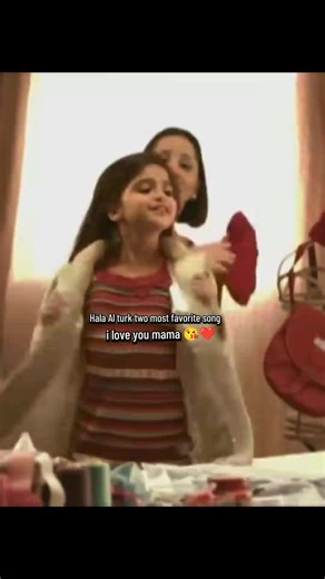 Hala Al Turk's Two Favorite Songs