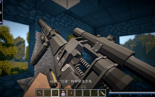 逃离塔块夫-重铸_3.0-3.1更新内容，大概是MC史上最还原塔科夫的枪械mod