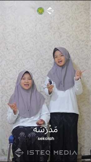 PONPES SALAFIYAH AL-ISTIQOMAH on Instagram: "PR LAGI BUAT SAHABAT NIHH‼️😎 Cover lagu Pica-Pica 2 (Versi Santri Putri Isteq) Versi Kaliannya manaa??‼️ Jangan lupa buat juga, Dan tag Akun kami‼️ Dari hasil polling-an Kemarin, Sound (Tor Monitor Ketua) Paling banyak, Tapi Masih Dalam tahap Proses ya sahabatt, STAYTUNED‼️🥵 #isteqamtsilati #santriindonesia #fyp #pondokpesantren #viral #santrikeren #santri #xzybca #fypppppppppppppppppppppppppppppppppppppppppppppppppppppppppppppppppppppp #soundpicapi