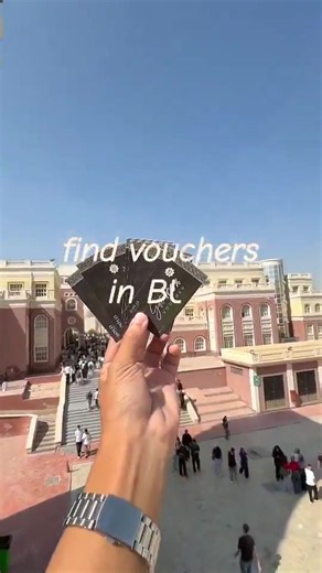 Can you find the vouchers?😝#bue #uni #الشروق #madinaty #اكاديميه_الشروق