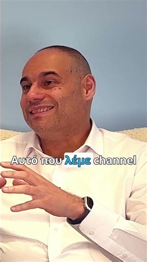 Cloud PMS + Channel Manager = το απόλυτο combo ☁️