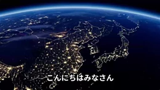 パート1 日本vs中国 軍事力完全比較｜自衛隊と人民解放軍の実力差を徹底分析