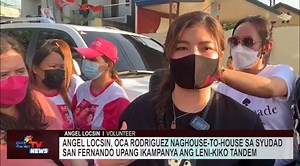 103K views · 6.5K reactions | PAMPANGA | Angel Locsin, Oca Rodriguez...