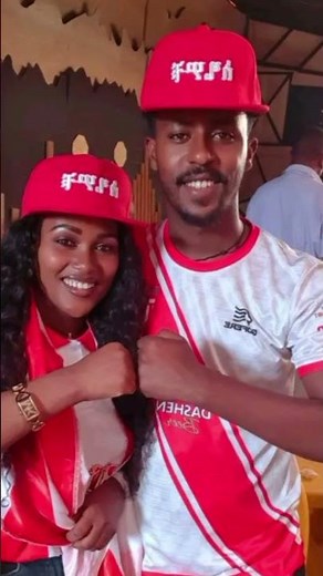 Nuradis seid& bamlak getinet(ሆዴ) new Ethiopian music 2025 (official video)