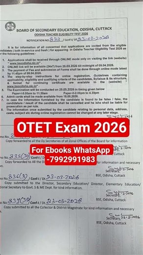 otet exam notification 2026|otet exam bse Odisha 2026|Vidya Alaya