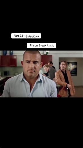 ‏YouTube: Hamza Film ل یوتیوبی سەحکەنە زنجیرێ
