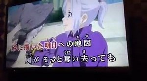 KARAOKE now!!! | Reika