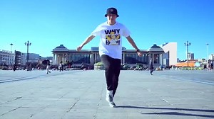 62K views · 1.5K reactions | U-Chat dance tutorial-ийг хүргэж байна....