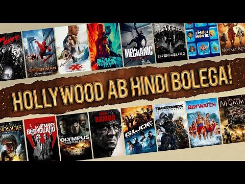 Hollywood Ab Hindi Bolega | Hindi Dubbed Movies | Streaming Free | MX Player