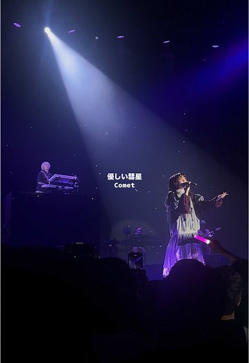 YOASOBI - yasashii suisei (Comet ☄️) YOASOBI ASIAN TOUR 2024-2025 JAKARTA 26/2/2025 @YOASOBI #yoasobi #yoasobiinjakarta #concert