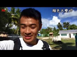 YouTube diplomacy? A project brings Taiwan and its allies closer | Taiwan News | RTI