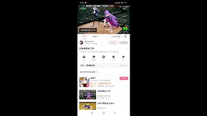 粘着拘束