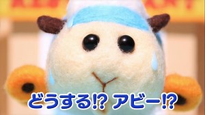 TV动画《PUI PUI 天竺鼠车车》第3话预告