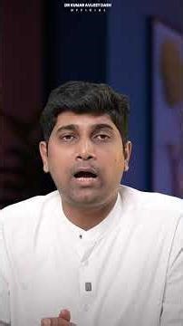 Protein in Urine: Causes, Symptoms & How to Know | Doctor Explains