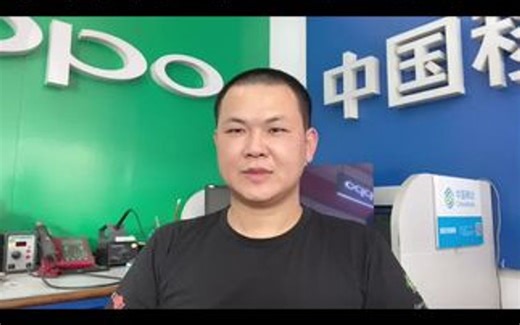 教你更换手机电池的教程来了