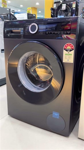 Bosch front load washing machine new model 2026