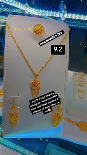 Explore the Best of African Movies Now