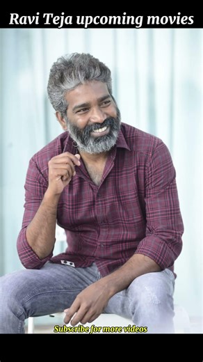 Mass Maharaja Ravi Teja Next Movies List 2026 | Telugu Facts#RaviTeja #RaviTejaUpcomingMovies