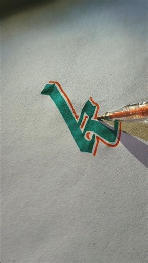 Lettering 'k' Old English Design