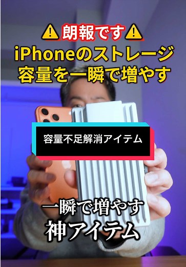 ZimaBoard 2でNASを超えた新次元の使い方