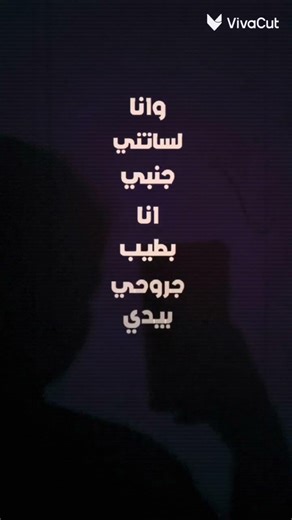 تصميم BRYNSYSA🖤