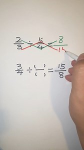 Dividing Fractions | Fraction tricks #fraction #fractions #reels | Math Tricks