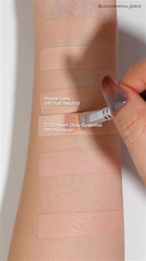 Compare the glow and find your undertone! #CLIO’s Mesh Glow Essential Cushion has a shade that blends like it was made for you 🌟 #undertone #fyp #foundation #kbeauty