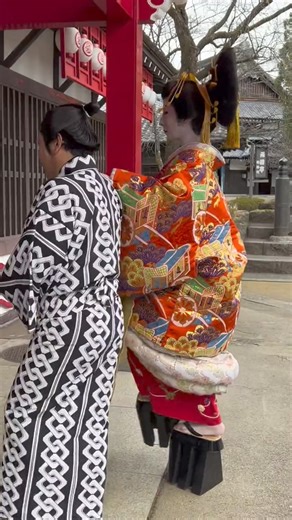 Oiran parade in Japan 😍 | Amazing Japan