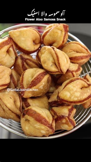 Ramadan Special Aloo Samosa Snack Recipe