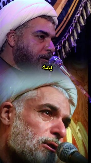 بتراب لحدك لا تغطّي💔 . . . . #الشيخ_قاسم_الشمري #نعي #شارك_الفيديو_حتى_يصل_للجميع #ياحسين #لايك