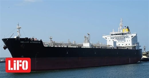 Hellas Aphrodite: Ελεύθεροι οι Έλληνες ναυτικοί μετά την πειρατεία σε ελληνόκτητο πλοίο στη Σομαλία | LiFO