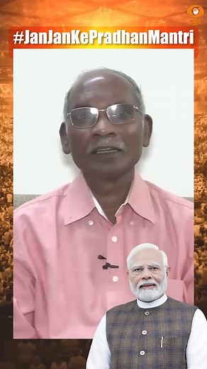 Former ISRO chairperson K Sivan calls PM @narendramodi a visionary leader who takes care of the people in bad times and encourages them. He further mentioned that under PM Modi’s leadership, India’s space program has grown exponentially. #SevaParv #ModiBirthday #PMModiBirthday #SewaPakhwada #75thBirthday | DDNewsLive