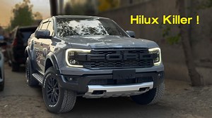 151K views · 2.9K reactions | Hilux killer ! Ford Ranger Raptor 2025 | RevIine by Tauqeer | Facebook