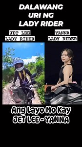 17K views · 92 reactions | Humble Vs. Hambolgera 﫰若 Idol Jet Lee And Lodi Yanna 藍 #fypシ゚viralシ | Suroy Si Dod’z | Facebook