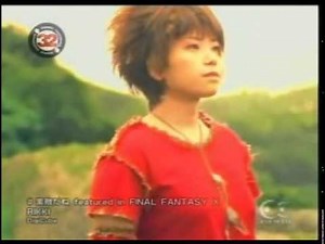 RIkKI 素敵だね ファイナルファンタジー